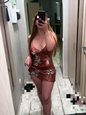 Ульяна Москвич